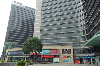 浙江歐美金融城EAC中心